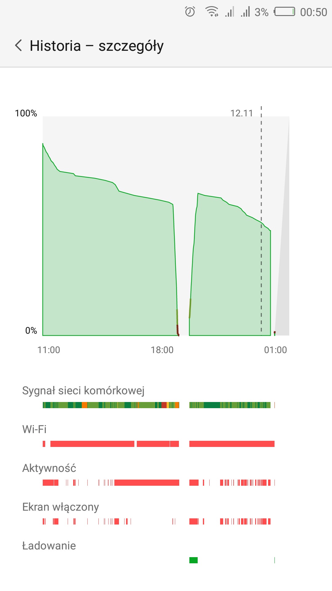 Screenshot_2018-11-12-00-50-13.jpg